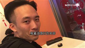 買賣都要騙! 假闊少專詐稀有