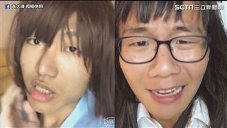 網紅扮女裝玩知識競賽！網讚：超好笑