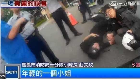The China Post精選