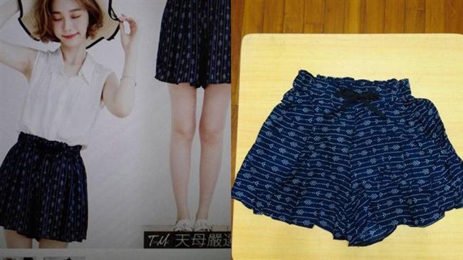 網購直條紋褲裙　竟寄來橫條紋四角褲