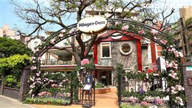 哈根達斯天母旗艦店