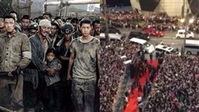 圖／車庫娛樂提供　軍艦島　蘇志燮　宋仲基
百貨公司擠爆
https://www.facebook.com/PavilionKL/videos/10155070361888440/