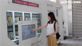 不無聊！機捷智慧型自助借還書站啟用