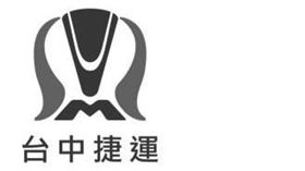 台中捷運LOGO。（圖／翻攝臉書智財散步）