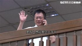 追中影案影舞者! 獨訪蔡正元槍案關鍵人