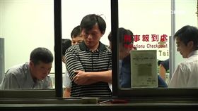 黃國昌夜宿地院