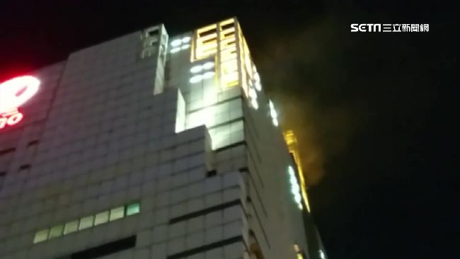 廣三起火卻是對面報案　顧客質疑疏失