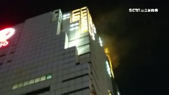 廣三起火卻是對面報案　顧客質疑疏失