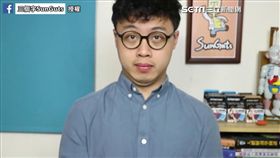 擠出雙下巴，讓你輕鬆跟肩頸痠痛說再見。（圖／翻攝自三個字SunGut臉書）