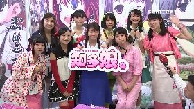 f漫畫博覽會1200