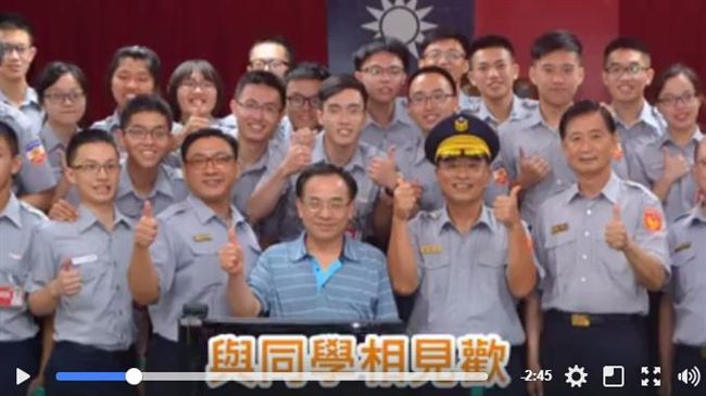 菜警結束實習　局長臉書PO文鼓勵