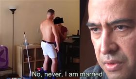 YouTube頻道「To Catch A Cheater」_https://www.youtube.com/watch?v=9xViX-8s_-8