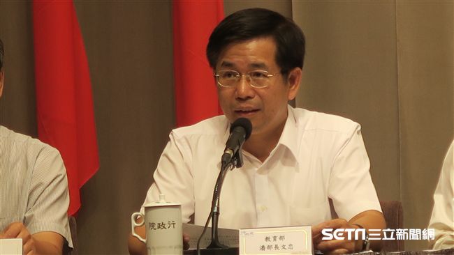 玉山計畫攬才　潘文忠：不排除陸學者
