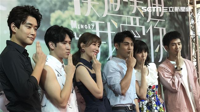 陳奕「私處」熱長疹　沈建宏挨罵人渣