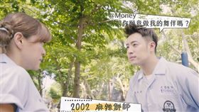 潘瑋柏（圖／翻攝自潘瑋柏臉書）