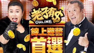 曾志偉新代言　老子有錢天天送20萬