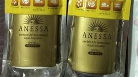 防曬,假貨,防曬乳,資生堂,安耐曬,曬傷(美妝公社 )