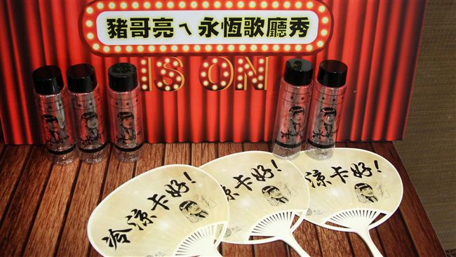 賣豬哥亮周邊遭疑商業化　謝順福說…