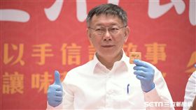 台北市長柯文哲10日上午出席由台北市糕餅商業同業公會所主辦的「台北手信生活節頒獎典禮」　北市府提供