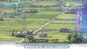 台灣亮起來／ 轉換跑道獲新生！工程師棄高薪　宜蘭種田去