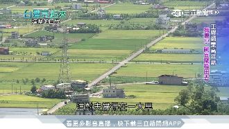 跳脫舒適圈　工程師棄高薪攜妻小種田