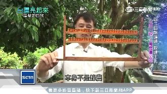 天然尚好！蜂農堅守品質創本土蜂蜜冰