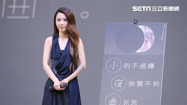緊張到腿軟　田馥甄：十年內不想演戲