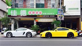 便當,佳德,跑車,保時捷,餐盒,高瑞鴻,高雄,健康,養生,噱頭
（圖／翻攝自臉書）