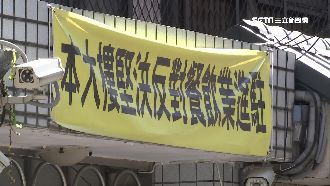 日式料理名店占車格　住戶提告敗訴
