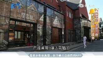 網路書城浪潮下　大陸實體書店回春