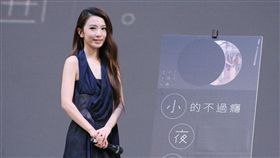 20170810-田馥甄「小夜曲」彩排媒體場