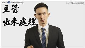 服務業也有freestyle　用超強RAP擊退奧客