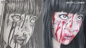 畫面來源：twitter @mamakiteru