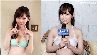 偶像AV明里紬　自爆曾在KTV辦事