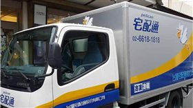 The China Post,英文,中國郵報,精選,台灣　圖／翻攝自中國郵報