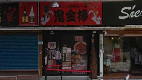 禁孕婦插隊解壓縮　拉麵店惹惱女權