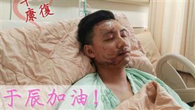 國道警楊于辰／國道公路警察局臉書