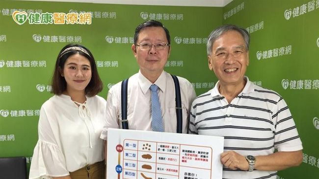 全身痠痛、失眠　恐因腸道出問題