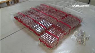 男帶千支胎盤素　市價千萬闖關被逮