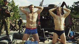 史上最狂！男星鬧敵區險全裸只剩內褲