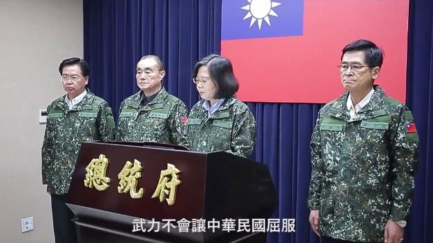 總統服裝竟無國旗　國防部這樣說