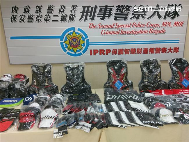 網路賣知名釣具贗品　單月狂賺20萬