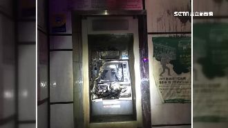 銀行ATM深夜起火　案情待釐清