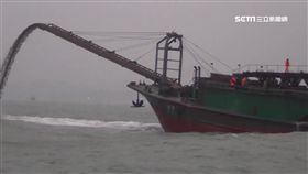越界抽砂遭扣,砂石,大陸,金門,抽砂,盜抽,海砂,越界,抽砂船
