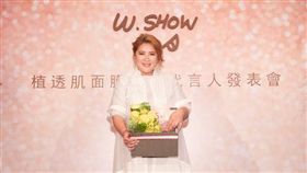 W.SHOW,面膜,保濕,美白
圖／W.SHOW提供