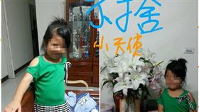 高雄10歲女童猝死（圖／翻攝畫面）