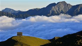 合歡北峰.合歡山北峰反射板（圖／翻攝自走看台灣粉絲頁）