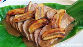 大倉久和大飯店,香蕉料理。（圖／記者簡佑庭攝）