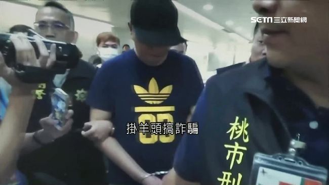 三兄弟假檢騙老人　總部藏身羊肉爐店