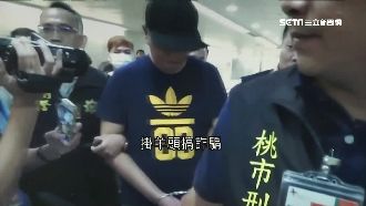 三兄弟假檢騙老人　總部藏身羊肉爐店